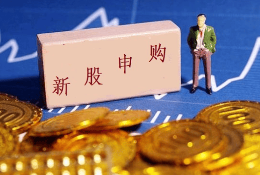 A股：新股六九一二发行申购，发行价29.49元，股民打新有惊喜！