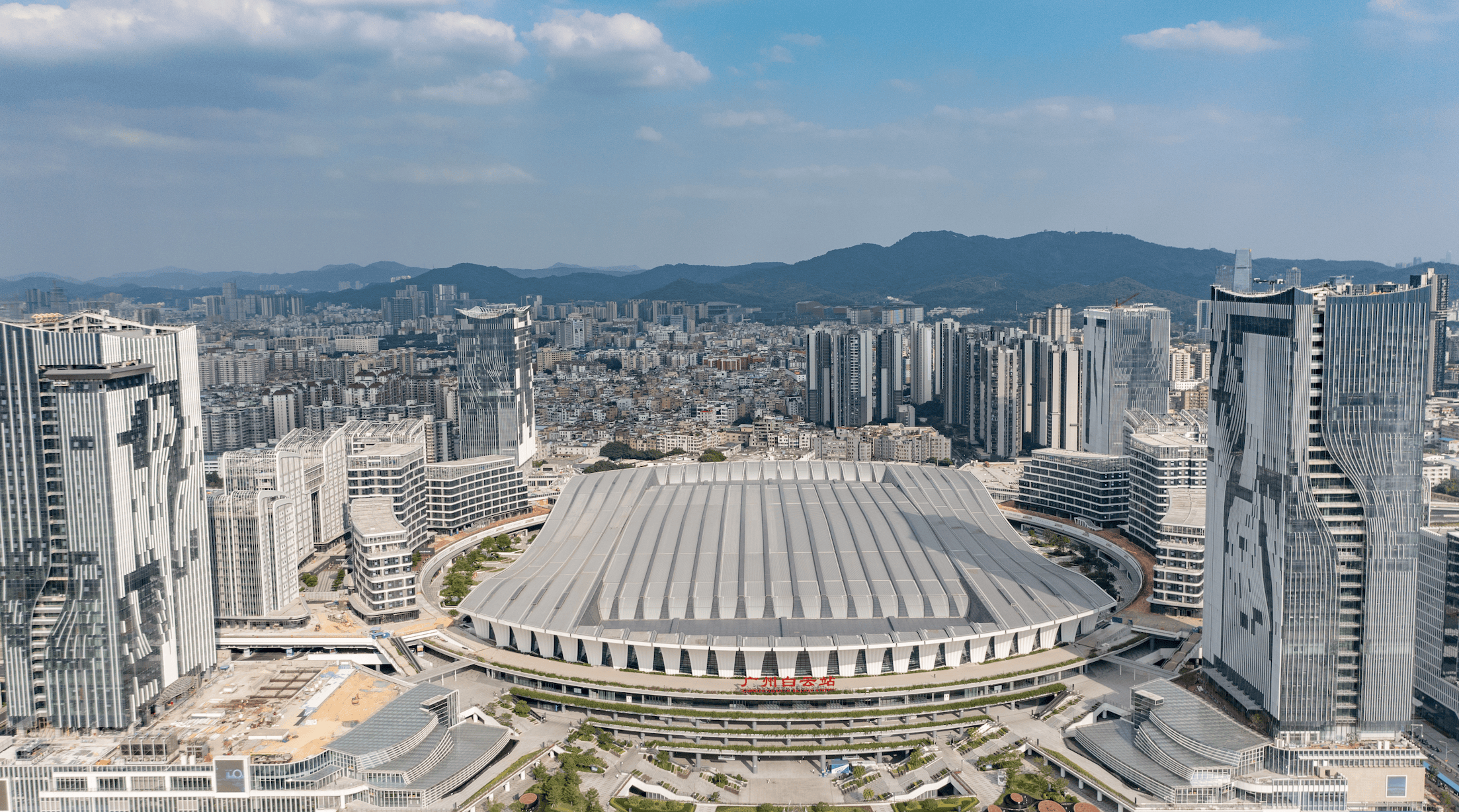 投资100亿元！广州将建国际医养城，落地白云站TOD