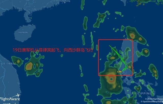 吃了解放军干扰弹，澳军反潜机连夜飞回本土，回国看心理医生了？