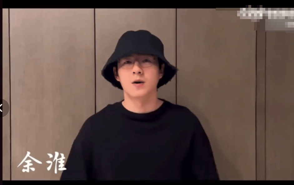 最强售后！演员方文强刘文曲官宣结婚 谭松韵刘昊然送祝福