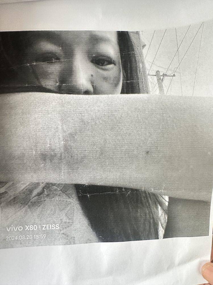 陕西咸阳一男子打晕妻子误以为已死,将人扔下土崖致其死亡被公诉