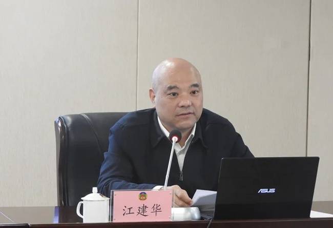 受贿数额特别巨大,福建一厅级干部被公诉(附简历)