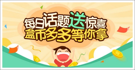 币多多(币多多量化机器人)