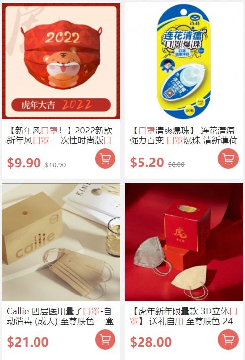 币购商城(币购网交易所)