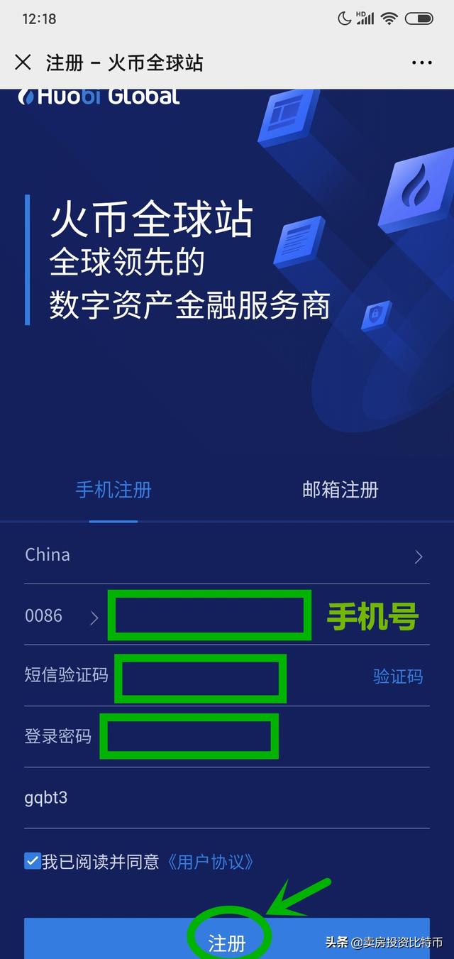 添加提币地址(添加提币地址钱包名称是什么)