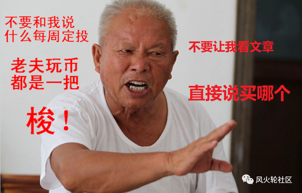 聚币海外网(聚币海外版 网页打不开)