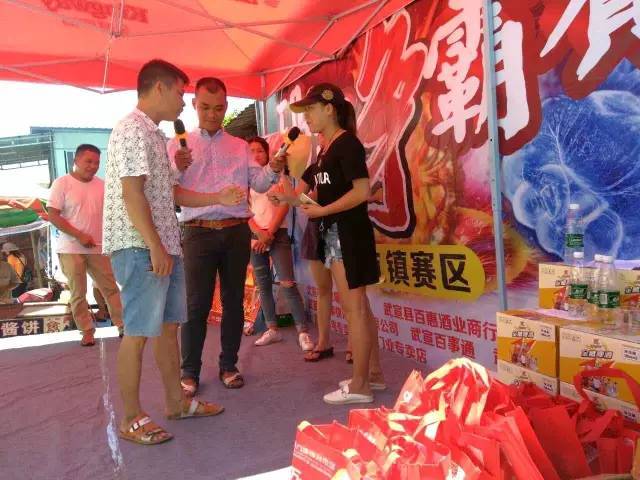 百惠币(白灰比重)