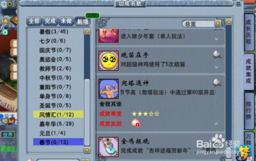 阅币(阅币怎么充值)