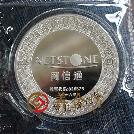币通网(币通网注册送18U)