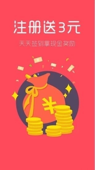 快乐币(快乐币是什么东西)