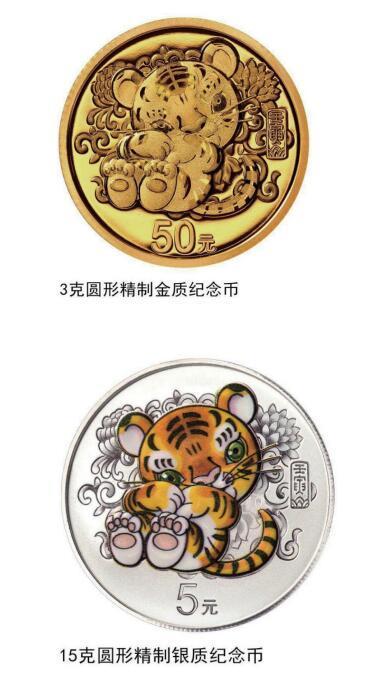 老虎币(老虎币最新价格)