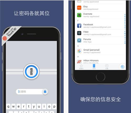 零币app(零币兑换真情服务)