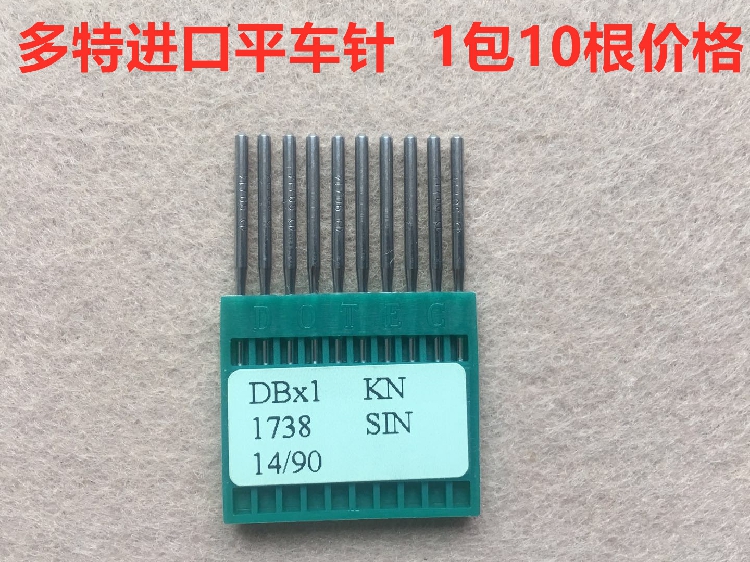 多特币价格(多特币中国最新消息)