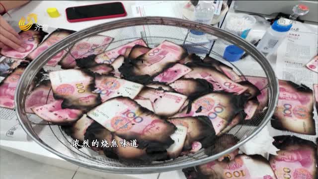 火烧币(火烧币兑换案例)