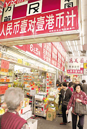曰币站(阅兵总指挥贪了2万亿)
