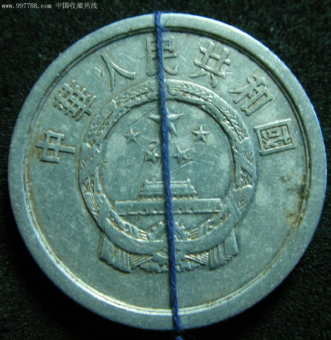 信币(信币app)