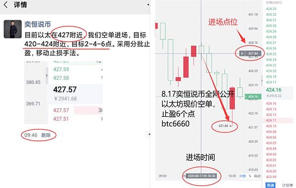 恒币网(横表格怎么变成竖表格)