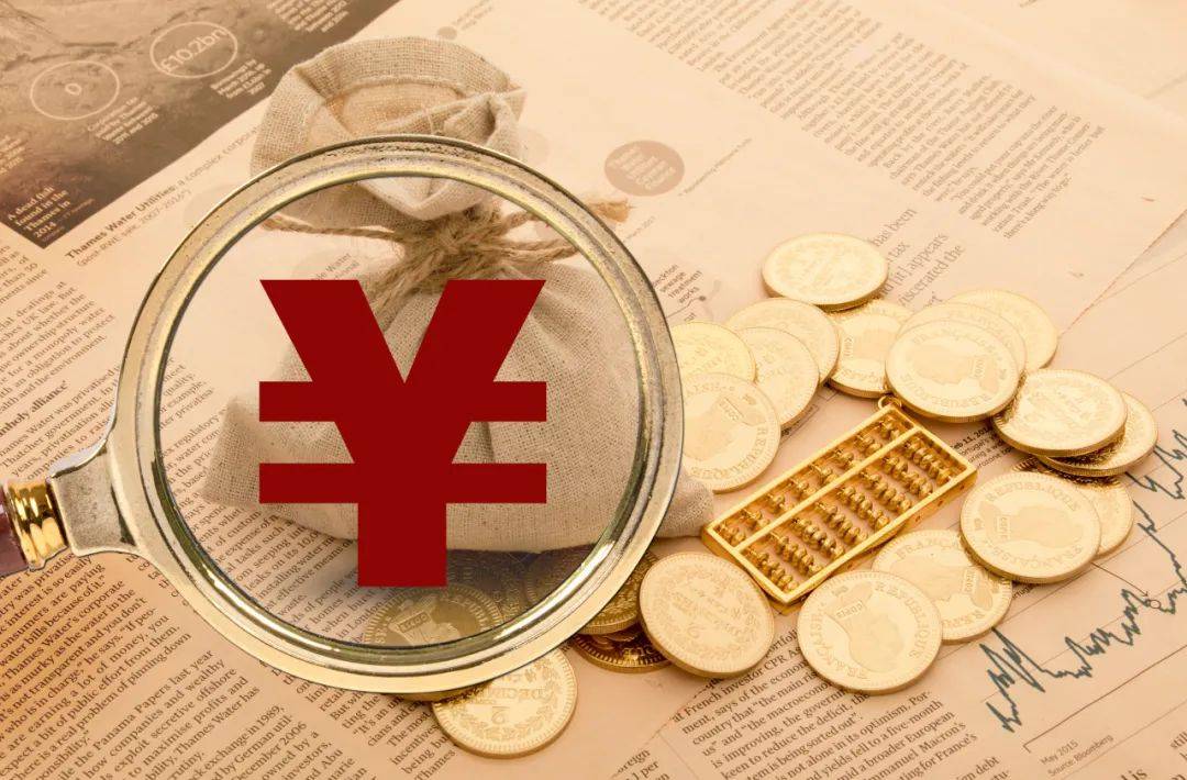币率(币率汇算)