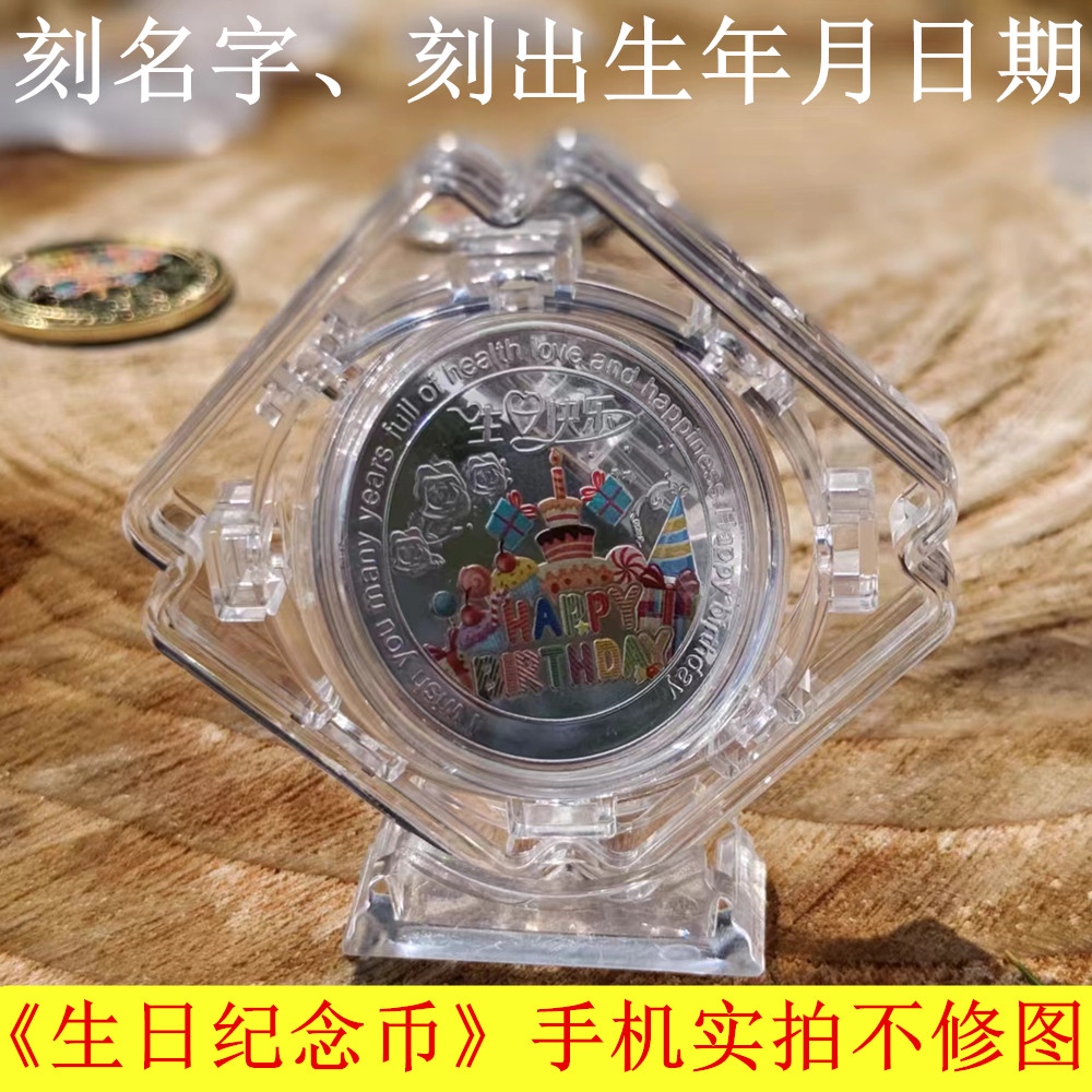 快乐币(快乐币怎么提现)