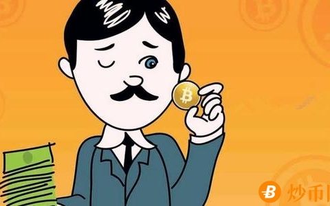 炒币亏了(炒币亏了几十万的感受)
