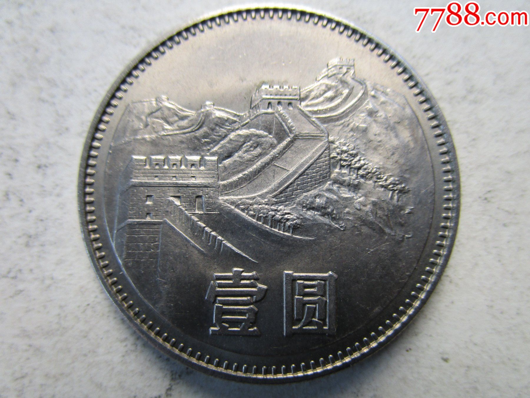 城市币(城市酷选)