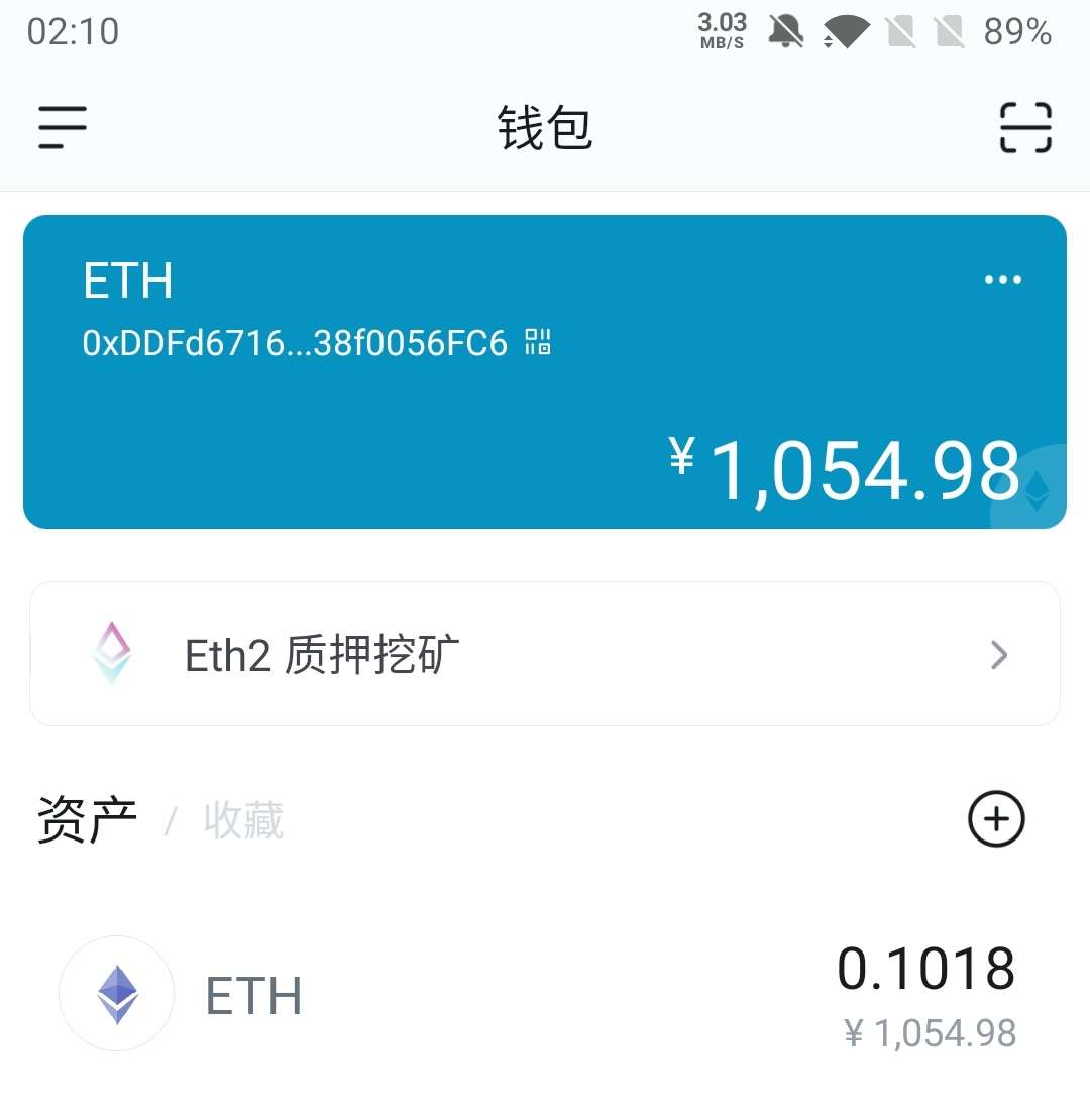 cbb炒币软件(炒币软件手机版bibox)